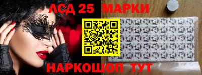 эйфоретик Бузулук