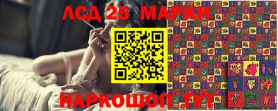 эйфоретик Бузулук