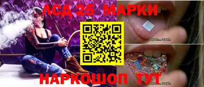 эйфоретик Бузулук