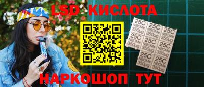 эйфоретик Бузулук