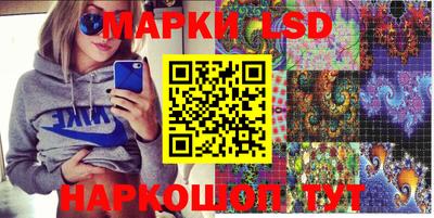 эйфоретик Бузулук
