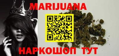 эйфоретик Бузулук