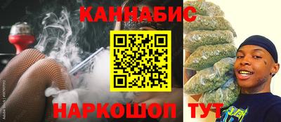 эйфоретик Бузулук
