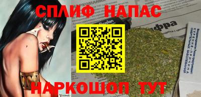 кристаллы Бугуруслан