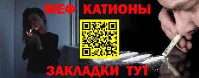 кристаллы Бугуруслан