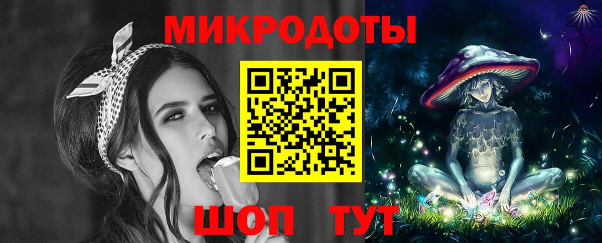 Нягань  наркотики  Вход с VPN  Псилоцибиновые грибы прущие грибы  Псилоцибиновые грибы прущие грибы 